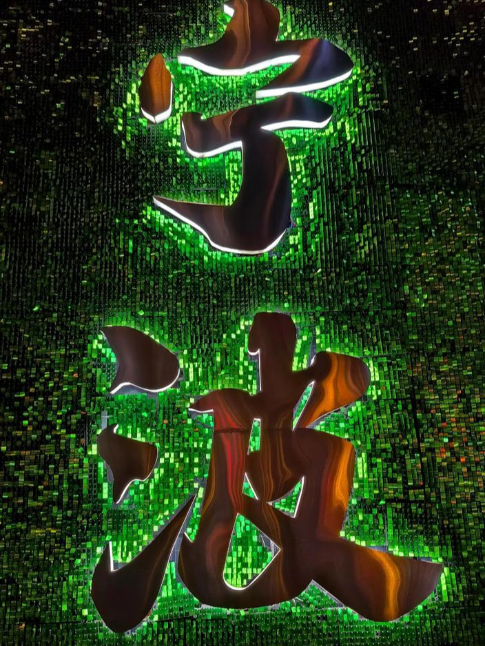 u=2254153860,982163816&fm=253&app=138&f=JPEG